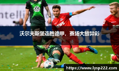 NG大舞台官方网站