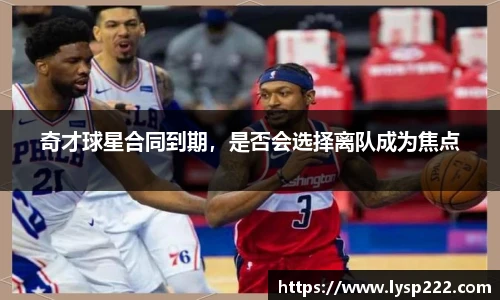 NG大舞台官方网站