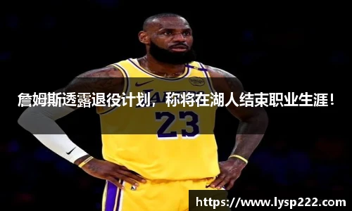 NG大舞台新版本