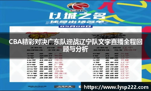 NG大舞台官方网站