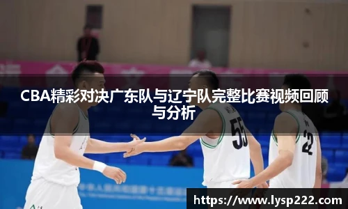 NG大舞台官方网站