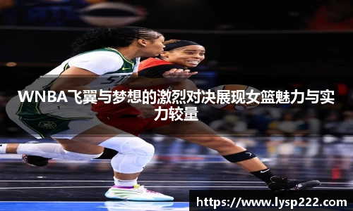 NG大舞台新版本