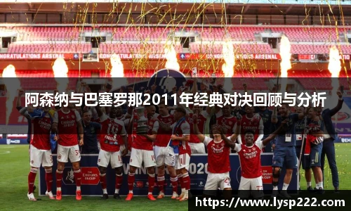 NG大舞台官方网站