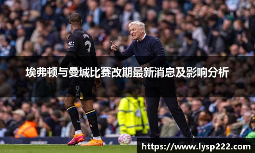 NG大舞台官方网站