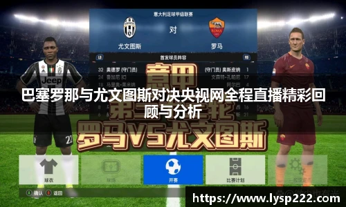 NG大舞台手机下载