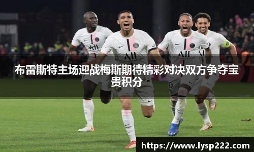 NG大舞台新版本