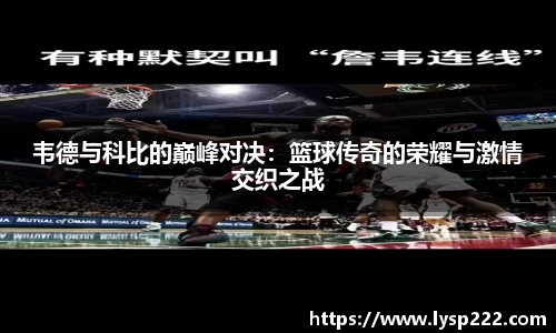 NG大舞台官方网站