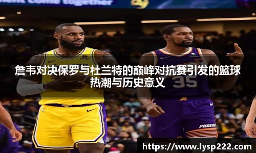 NG大舞台手机下载