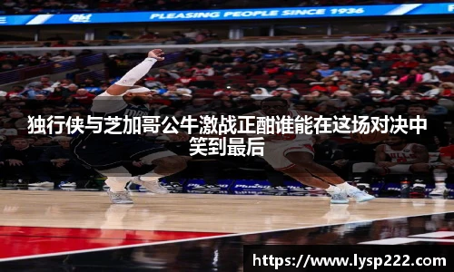 NG大舞台新版本