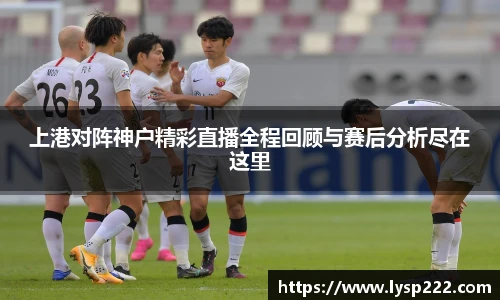 NG大舞台官方网站