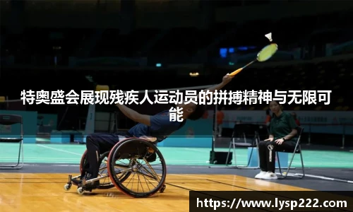 NG大舞台官方网站