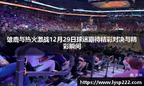 NG大舞台网址