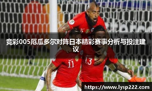 NG大舞台新版本