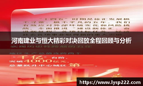 NG大舞台手机下载